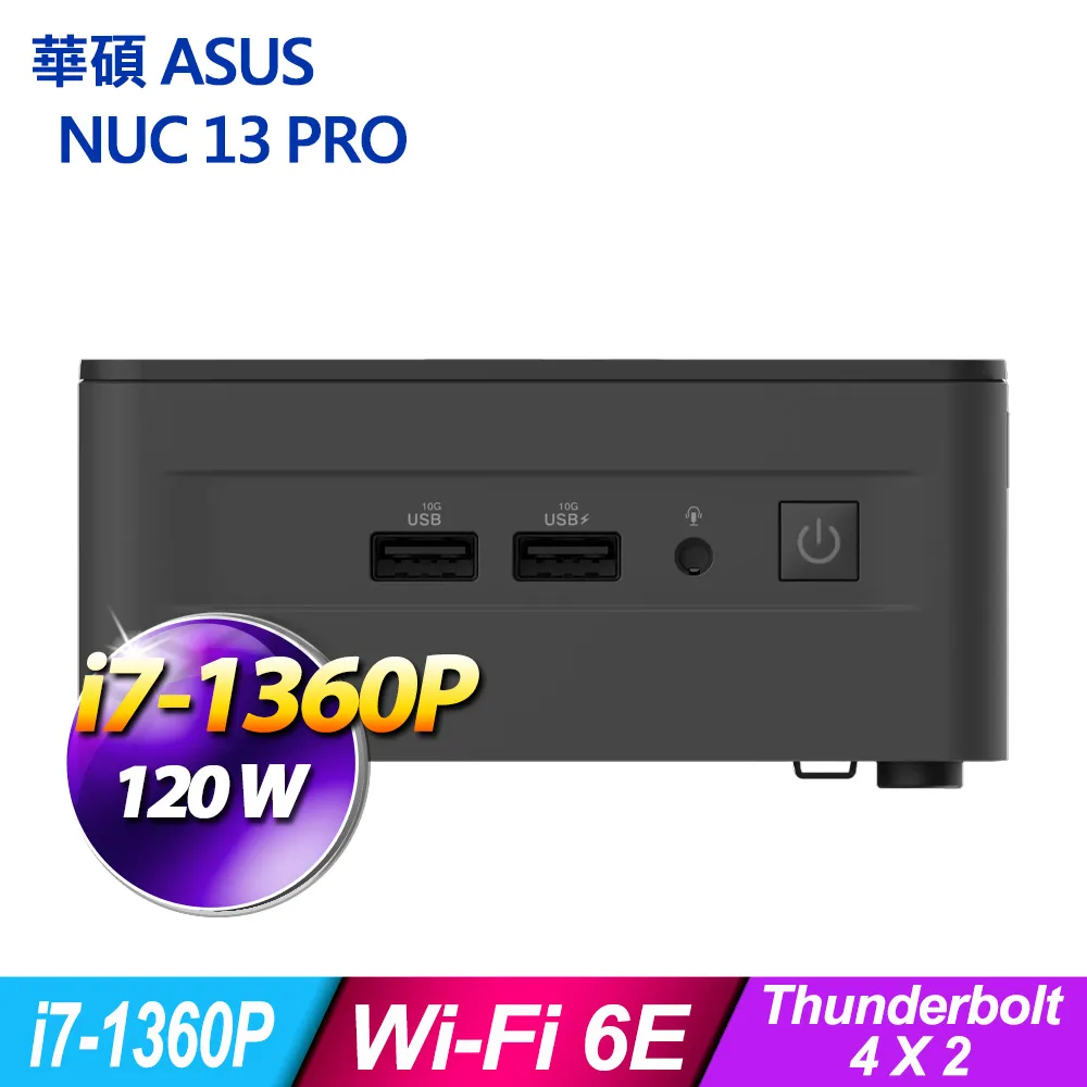 華碩 ASUS NUC 13 PRO 迷你電腦 準系統 i7-1360P(RNUC13ANHI700009I) 歷史價格詳細信息