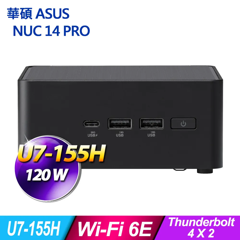 華碩 ASUS NUC 14 Pro+ 迷你電腦 (Ultra 7 155H/32G/1TB SSD/W11) 歷史價格詳細信息