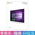 Windows 10 隨機版限量媽祖保庇包  64位元 家用版 限量 售完為止 歷史價格詳細信息