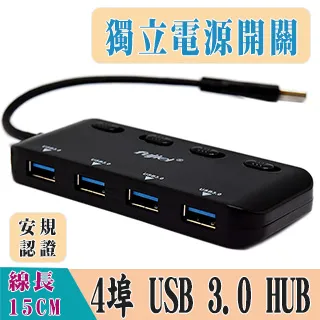 fujiei USB3.1 Type C to DisplayPort  影音轉接器1.5M-主動式(公對公) 歷史價格詳細信息