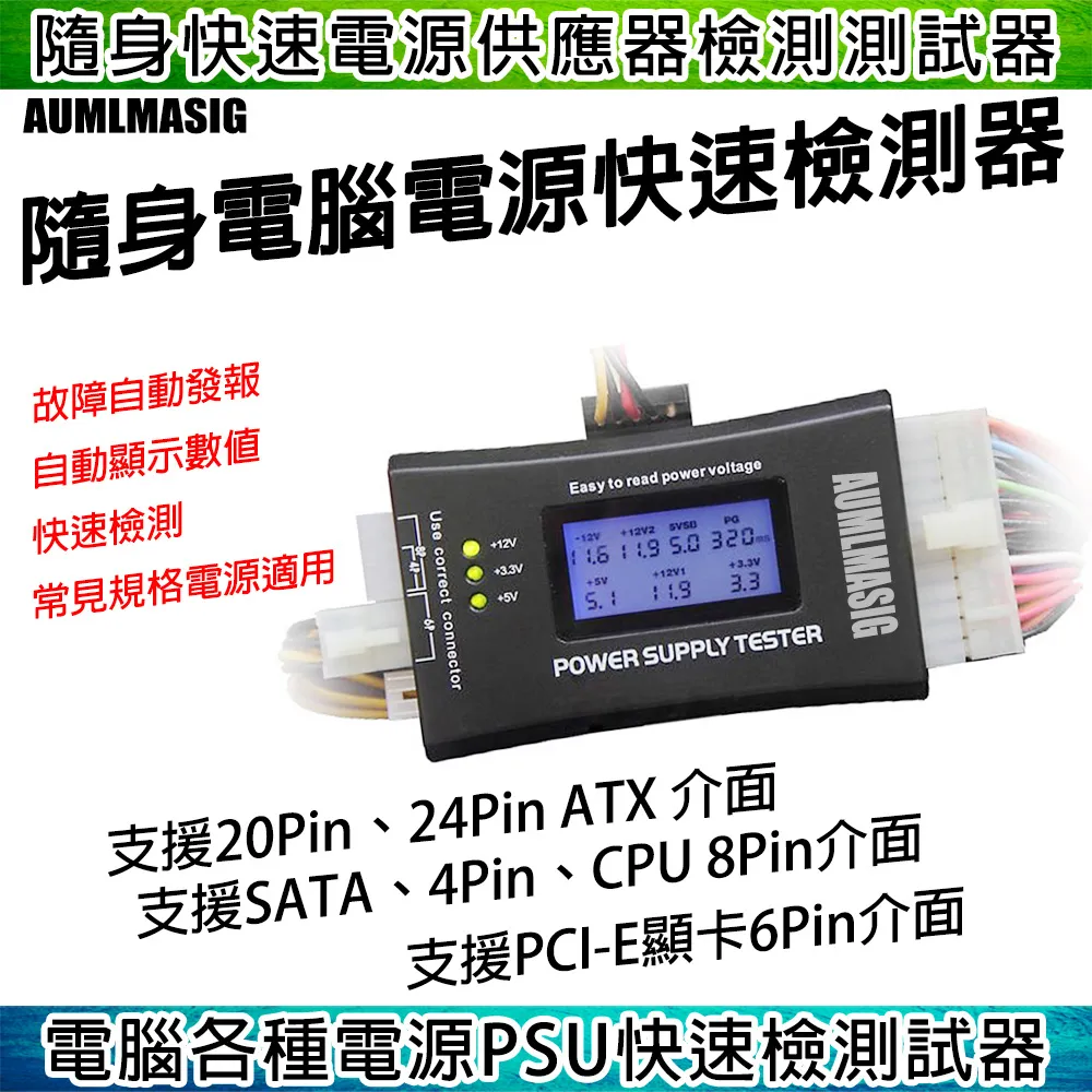 免運送到府 【AUMLMASIG全通碩】主機板 USB3.0 19PIN TO 母頭 USB TYEP-E- I型 轉接頭 歷史價格詳細信息