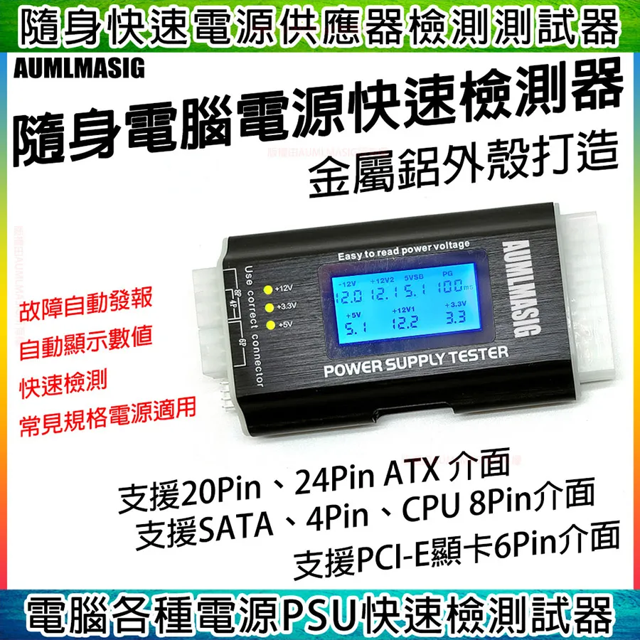 PSU Power Adapter 100-240V Output 16V K30244 Fits For Canon IP90 IP100 I70 I80 歷史價格詳細信息