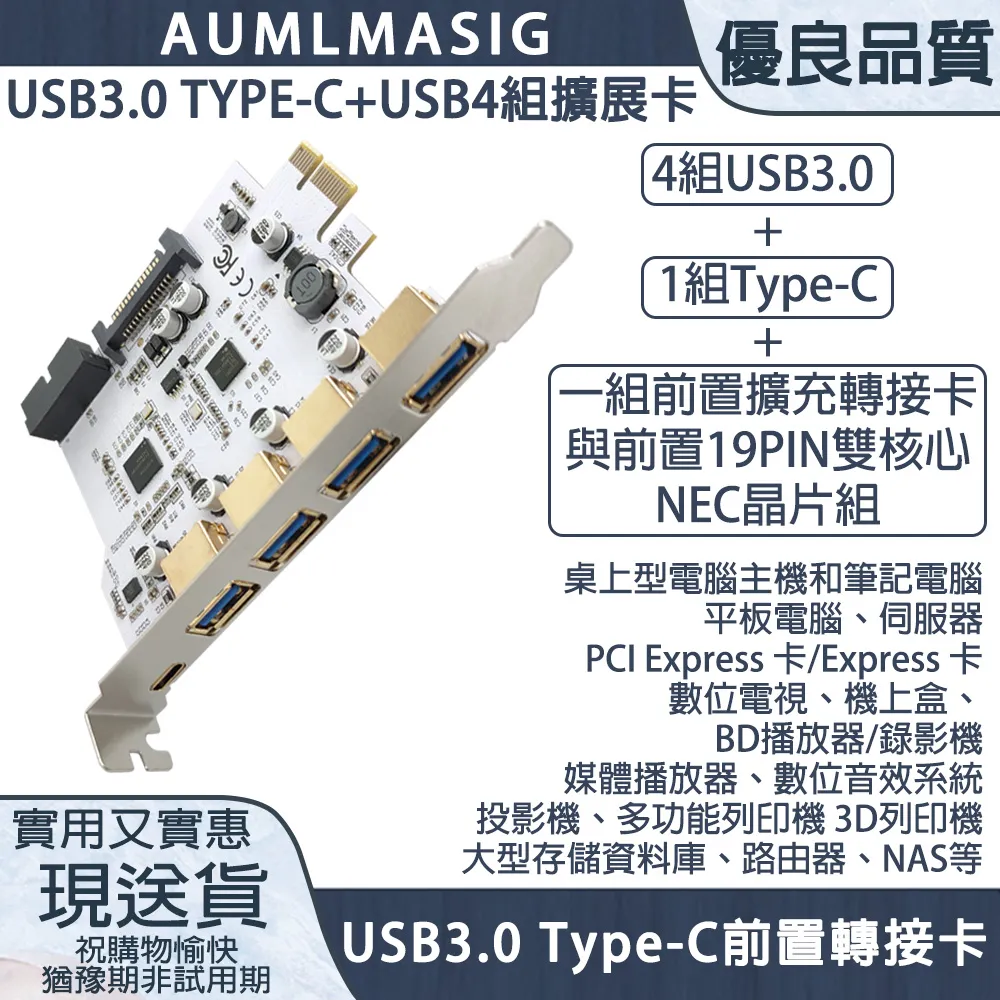 USB4.0 Type C 轉接頭 PD 240W 快充 傳輸 公 對 母 40gbps 側彎 立體彎 中彎 小齊的家 歷史價格詳細信息
