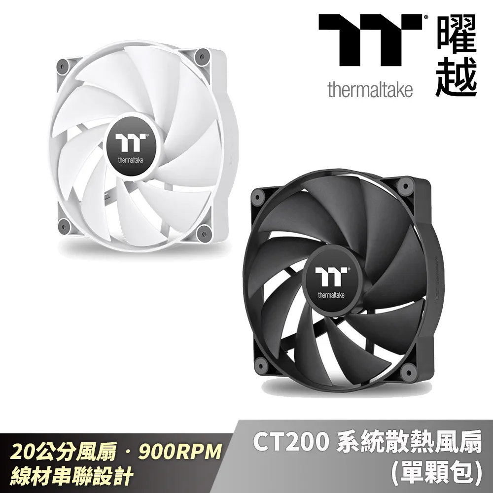 【黑白狗】越愛越 寂寞?／還能再 愛嗎?｜橘子作品集22/23｜春天出版 歷史價格詳細信息