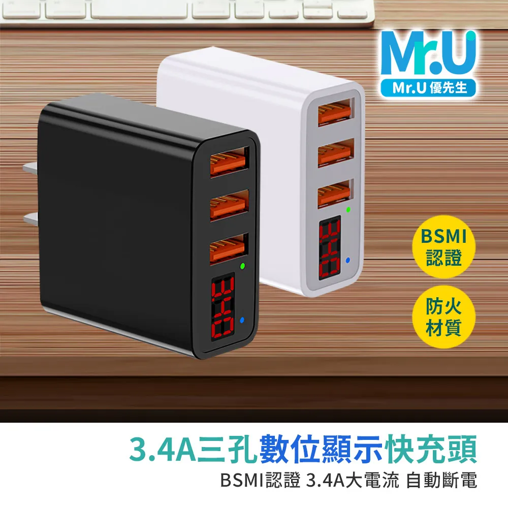 【豆腐先生】仿礦型豆腐貓砂 原味 7L 添加植物消臭配方 現貨 貓砂 豆腐砂 歷史價格詳細信息