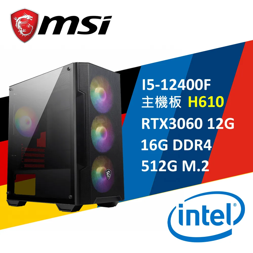 (DIY)天魔秘境 I7十二核RTX3060-12G 獨顯電玩機(I7-12700/微星B660/16G/1TB/500G_SSD/RTX3060) 歷史價格詳細信息