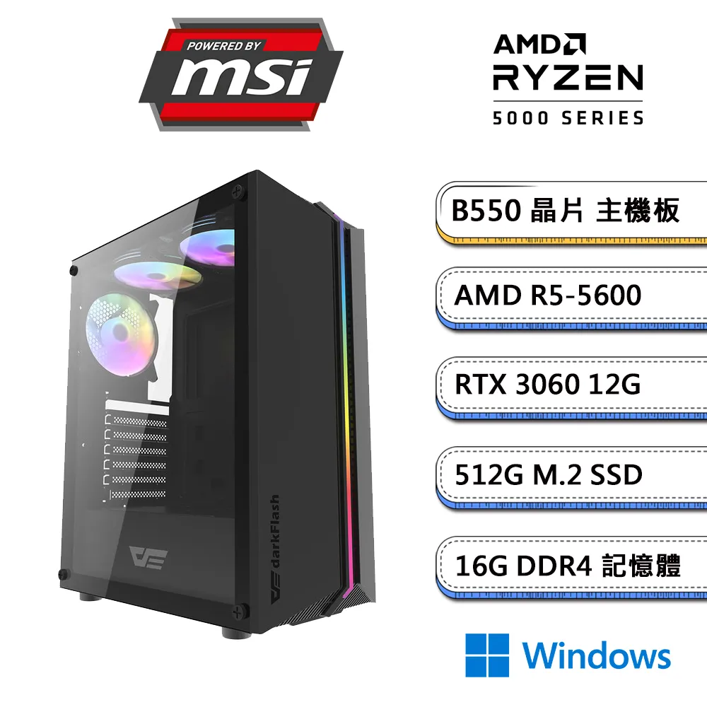 《過於喧囂的孤獨》ISBN:9867975634│大塊│Bohumil Hrabal│五成新 歷史價格詳細信息