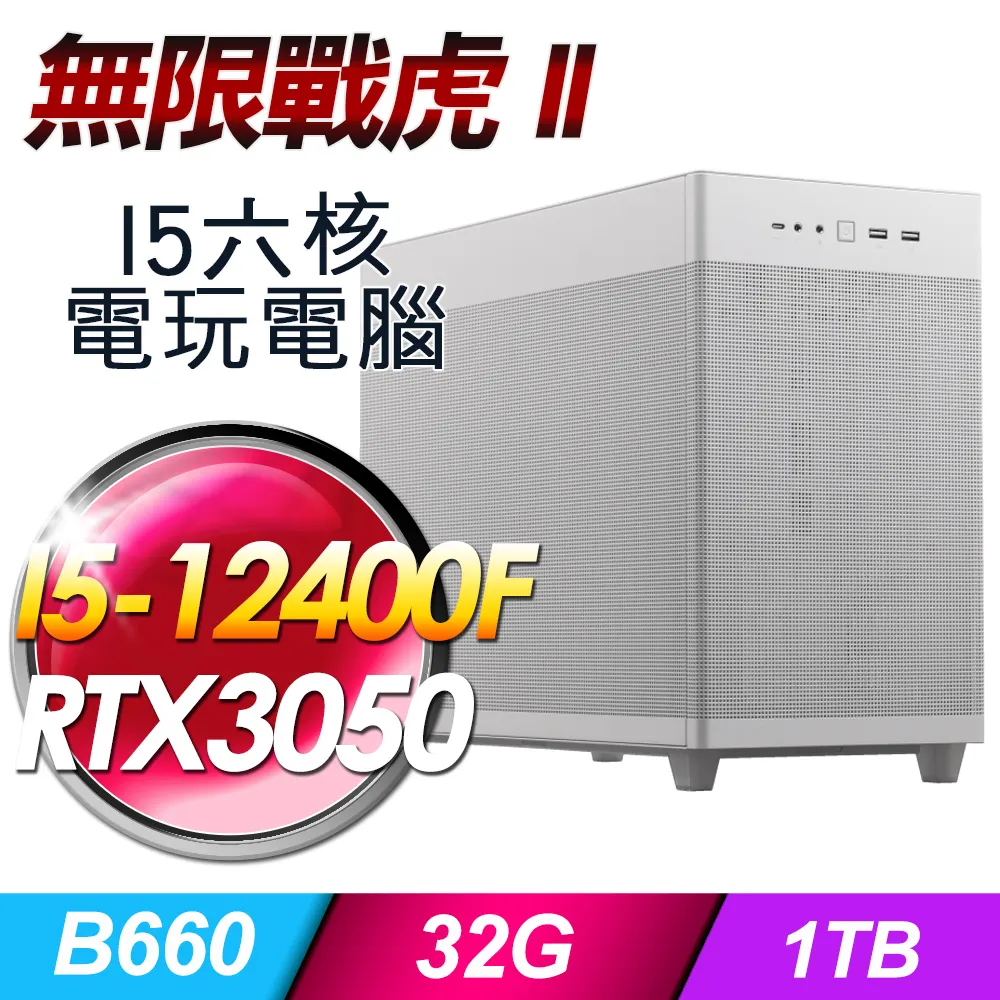 【限】戰慄之牙下的大麗花  2／高永ひなこ／PURE 歷史價格詳細信息