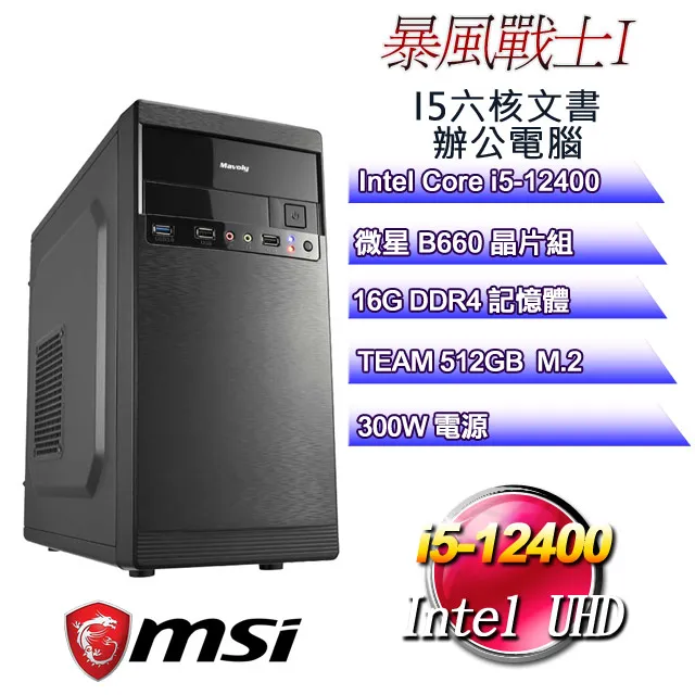 diy暴力風扇暴力吹風機高速無刷電機涵道渦扇 歷史價格詳細信息