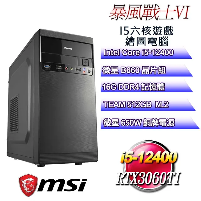 diy暴力風扇暴力吹風機高速無刷電機涵道渦扇 歷史價格詳細信息