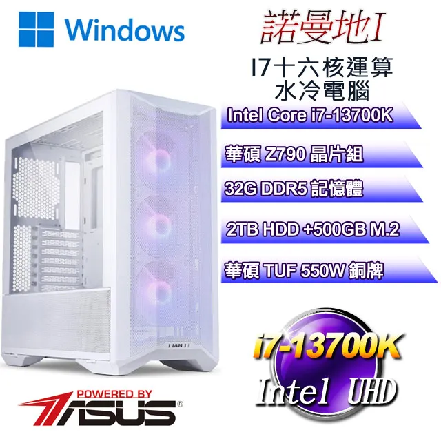 諾曼地登陸日 音樂之旅 D Day Un Voyage Musical Du Souvenir CMJ274311213 歷史價格詳細信息