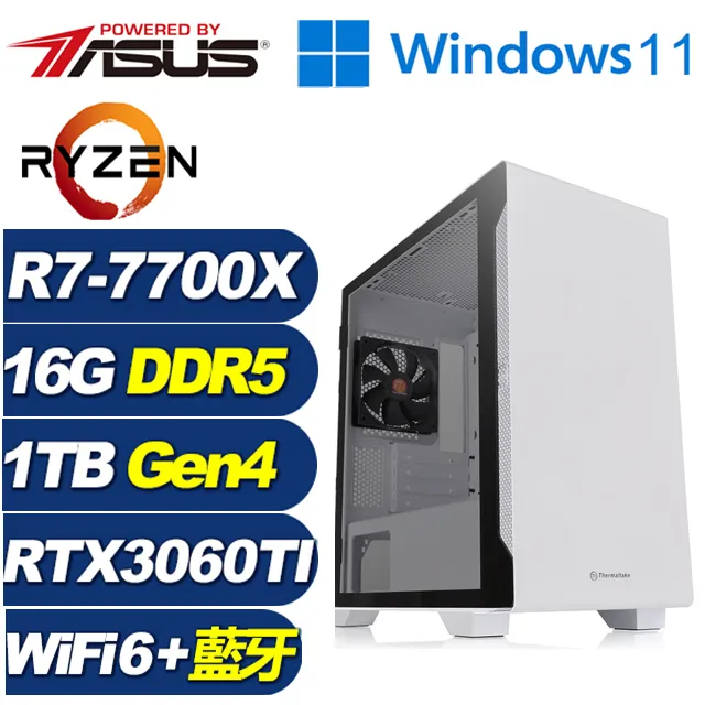 (DIY)地雷虎族 I5六核RTX3050-8G 獨顯電玩機(I3-12400F/微星B660/8G/500G_SSD/RTX3050) 歷史價格詳細信息