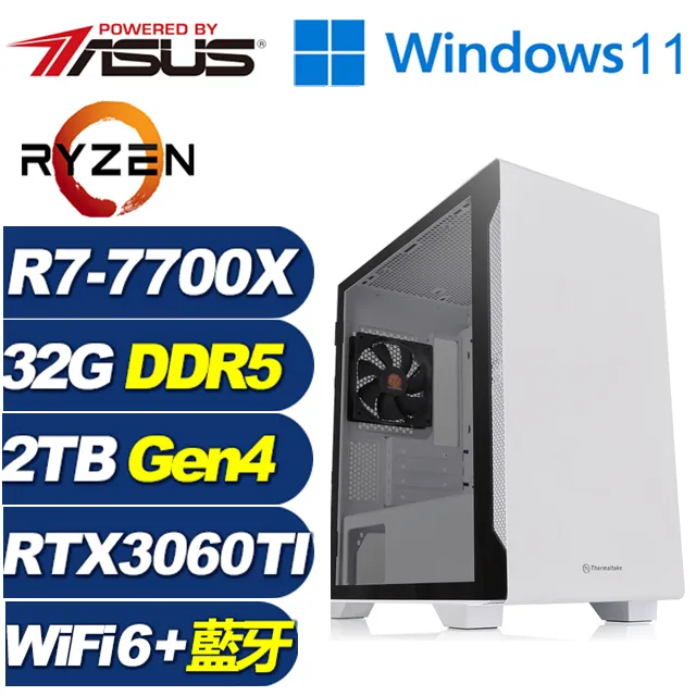 (DIY)地雷虎族 I5六核RTX3050-8G 獨顯電玩機(I3-12400F/微星B660/8G/500G_SSD/RTX3050) 歷史價格詳細信息