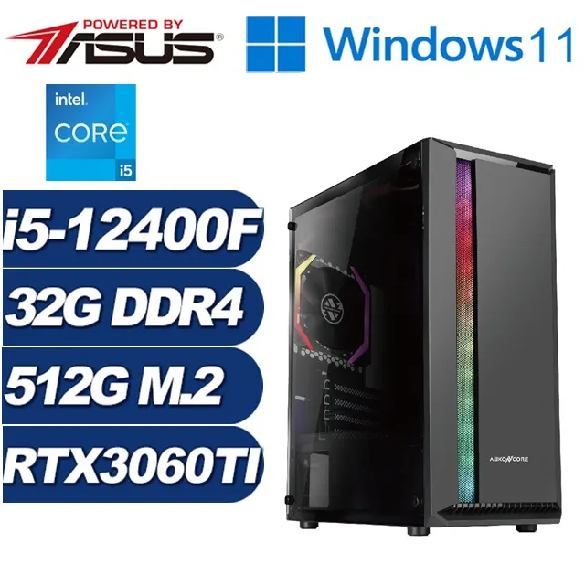 (DIY)刀劍戰狼W(i3-12100F/華碩B660/32G/512G M.2/RTX 3050/Win11) 歷史價格詳細信息