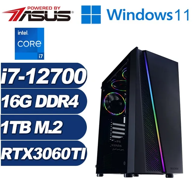 (DIY)刀劍戰狼W(i3-12100F/華碩B660/32G/512G M.2/RTX 3050/Win11) 歷史價格詳細信息