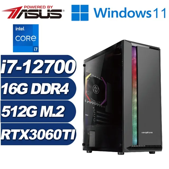 (DIY)刀劍戰狼W(i3-12100F/華碩B660/32G/512G M.2/RTX 3050/Win11) 歷史價格詳細信息