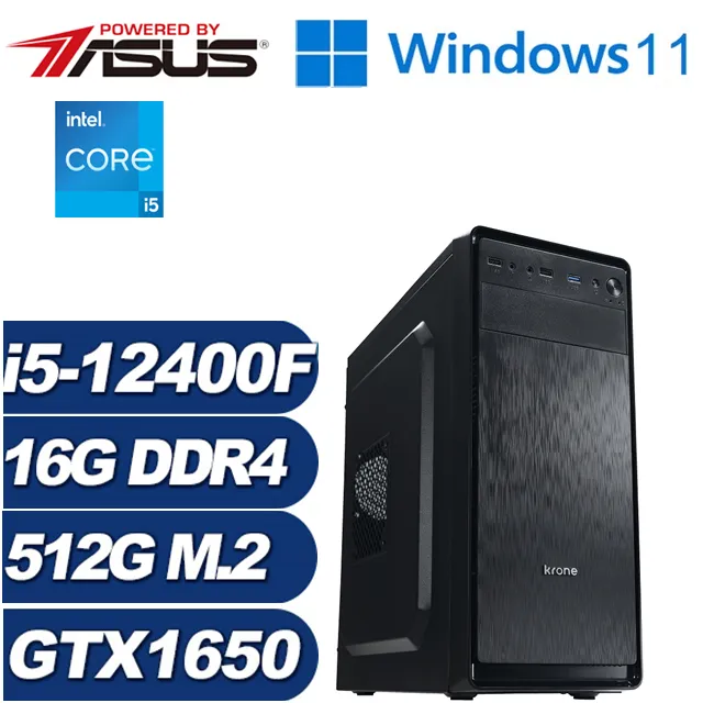 (DIY)聖火劍俠(i5-13400F/華碩B760/16G/1TB M.2/RTX 3060) 歷史價格詳細信息