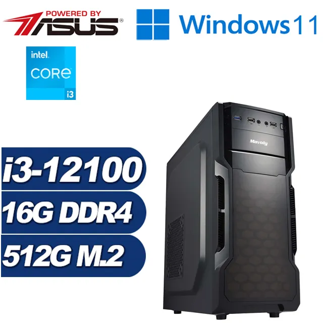 荒神  DVD 北村龍平 空前絕後的暴力美學代表作 大澤隆夫 加藤雅也 便宜出售!! 歷史價格詳細信息