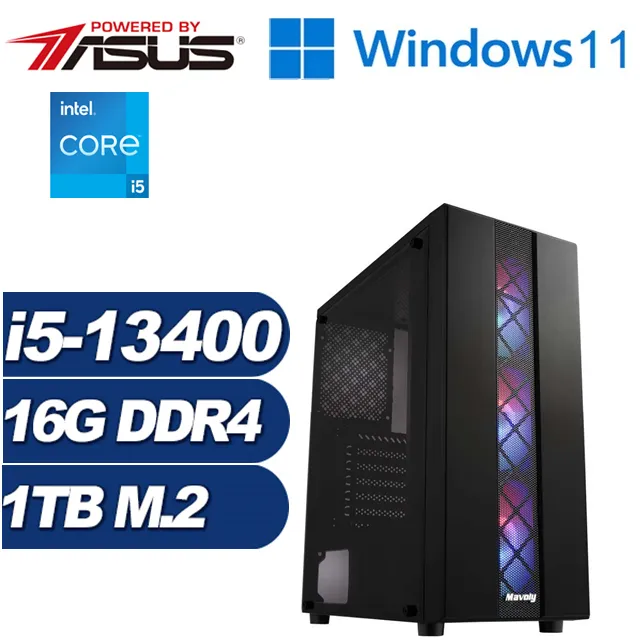 (DIY)奇奧瓦D(I5-12400F/微星H610/GTX1660 SUPER/16G/1TB M.2/450W/Win11) 歷史價格詳細信息