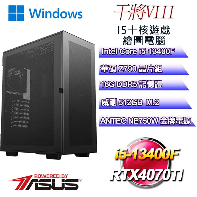 干將莫邪龍泉市寶劍周強努爾哈赤劍一體刀劍收藏擺件冷兵器未開刃 歷史價格詳細信息