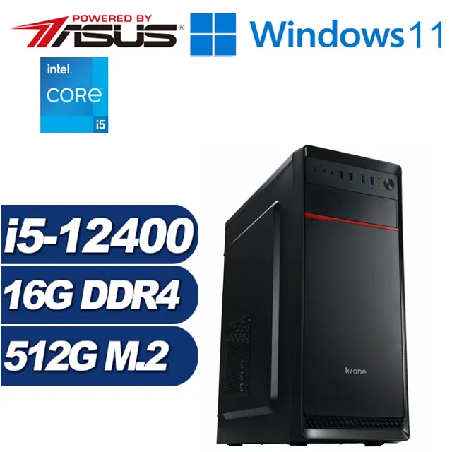 (DIY)復仇之戰II(I7-12700F/微星B660/RTX 4070TI/16G/1TB M.2/850W) 歷史價格詳細信息