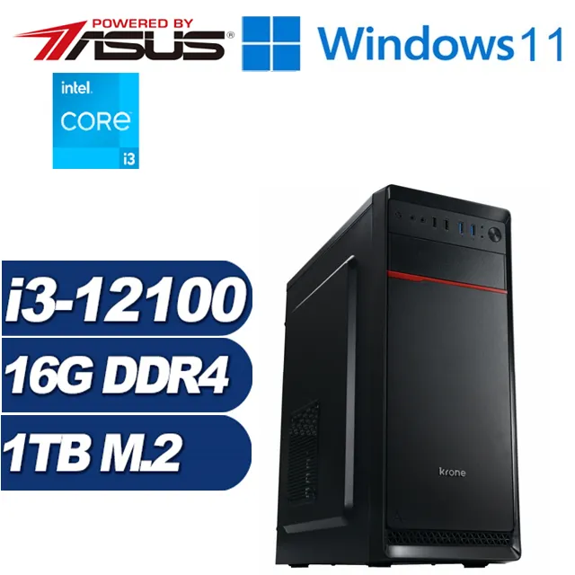 (DIY)復仇之戰II(I7-12700F/微星B660/RTX 4070TI/16G/1TB M.2/850W) 歷史價格詳細信息