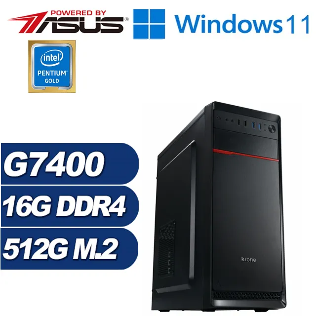 (DIY)復仇之戰II(I7-12700F/微星B660/RTX 4070TI/16G/1TB M.2/850W) 歷史價格詳細信息