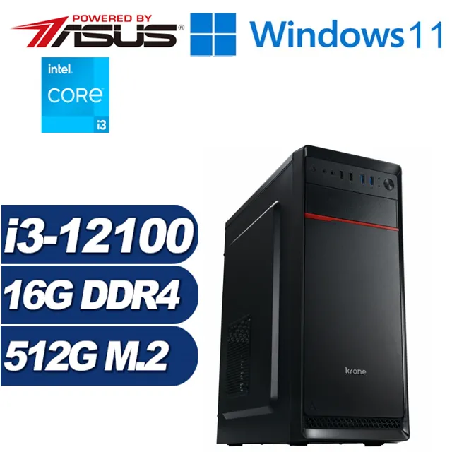 (DIY)復仇之戰II(I7-12700F/微星B660/RTX 4070TI/16G/1TB M.2/850W) 歷史價格詳細信息