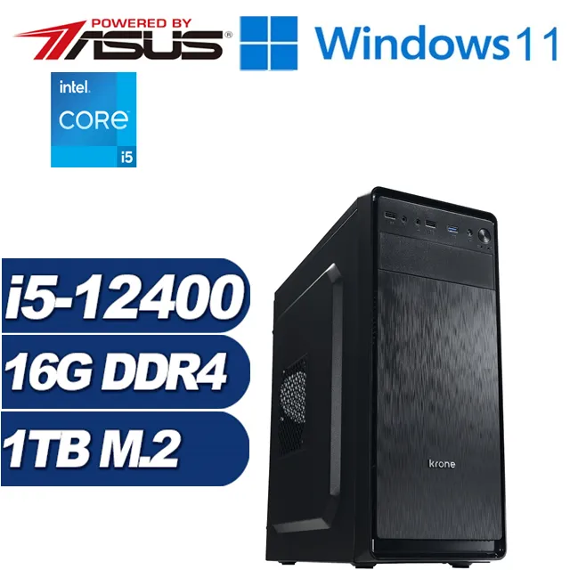 (DIY)復仇之戰II(I7-12700F/微星B660/RTX 4070TI/16G/1TB M.2/850W) 歷史價格詳細信息