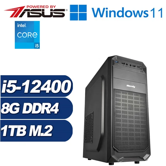 (DIY)復仇之戰II(I7-12700F/微星B660/RTX 4070TI/16G/1TB M.2/850W) 歷史價格詳細信息
