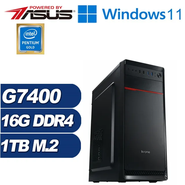 (DIY)復仇之戰II(I7-12700F/微星B660/RTX 4070TI/16G/1TB M.2/850W) 歷史價格詳細信息
