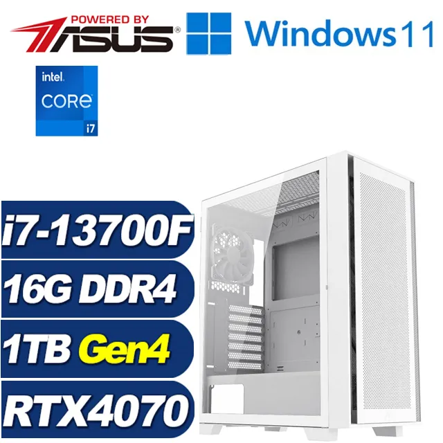 (DIY)榮耀公爵(i9-13900F/華碩B760/64G/1TB M.2/RTX 4070) 歷史價格詳細信息