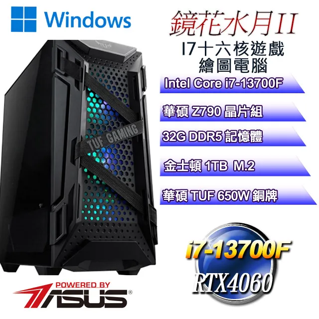 鏡花水月－中國古代美術考古與佛教藝術的探討 歷史價格詳細信息