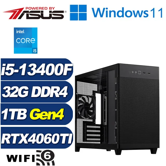 (DIY)征途神衛(i5-12400F/華碩B660/8G/256G M.2/GT730) 歷史價格詳細信息