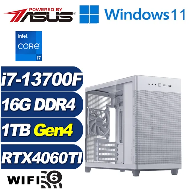 (DIY)奮威中校(i7-13700F/華碩B760/16G/1TB M.2/RTX 4060TI) 歷史價格詳細信息