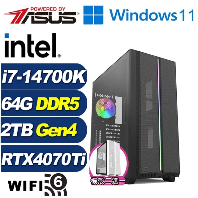 (DIY)公爵夫人(I3-14100F/微星H610/GTX1650/16G/512G M.2/550W) 歷史價格詳細信息