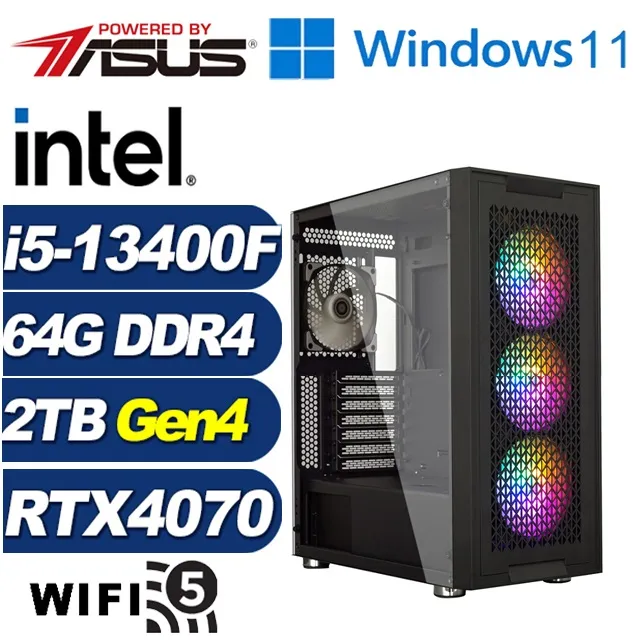 (DIY)虎斑蝶Z(I5-12400F/微星H610/RTX3050/16G/1TB M.2/550W) 歷史價格詳細信息