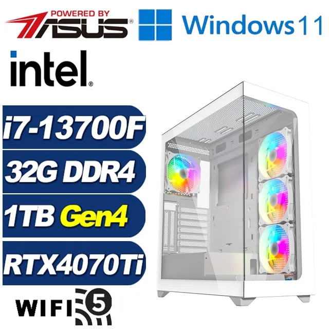 (DIY)璀璨刺客W(i5-13400F/華碩B760/32G/1TB M.2/RTX 4060/Win11) 歷史價格詳細信息