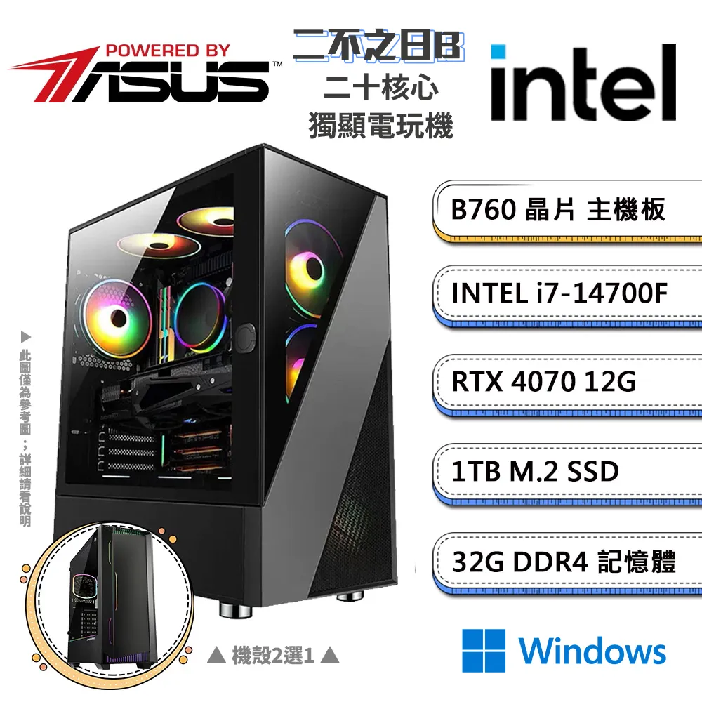 日立 1TB 2.5吋SATA硬碟 7200轉 全新筆電拆下 保固30天????優惠價890 歷史價格詳細信息