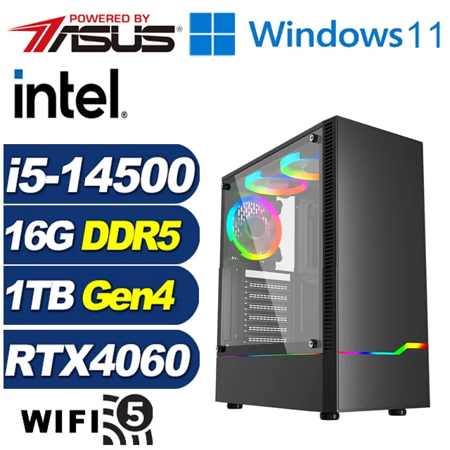 (DIY)峰火中校(i5-14500/華碩B760/32G/1TB M.2/RTX 4060) 歷史價格詳細信息