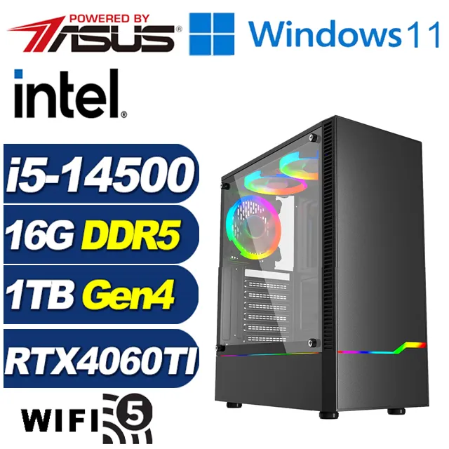 (DIY)峰火中校(i5-14500/華碩B760/32G/1TB M.2/RTX 4060) 歷史價格詳細信息