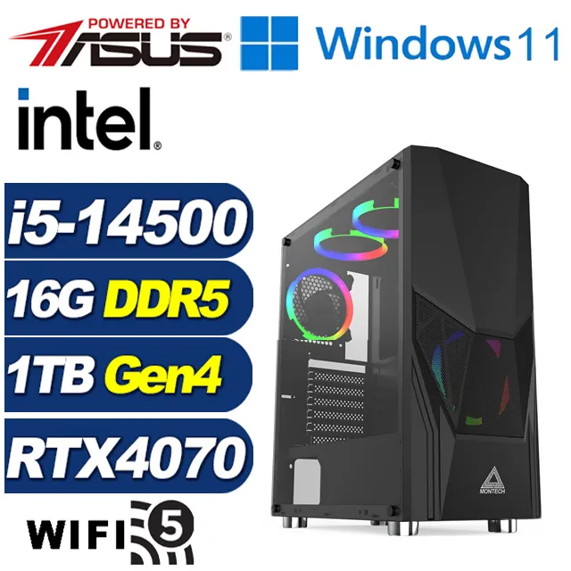 (DIY)峰火中校(i5-14500/華碩B760/32G/1TB M.2/RTX 4060) 歷史價格詳細信息