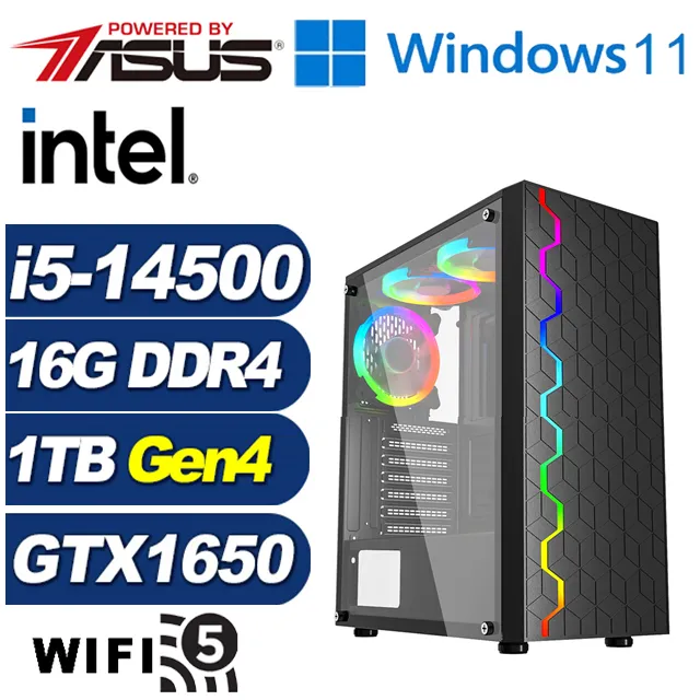 (DIY)黑金少校(i5-14500/華碩B760/16G/1TB M.2/GTX 1650) 歷史價格詳細信息