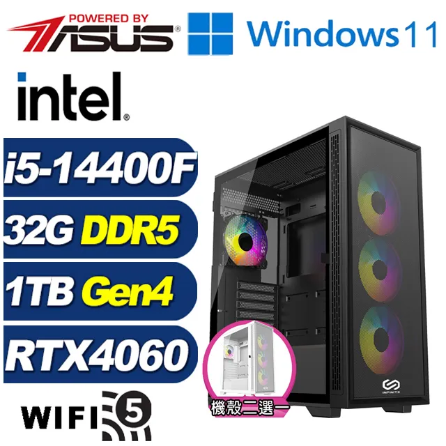 (DIY)全境先鋒W(i3-14100F/華碩B760/16G/1TB M.2/RTX 4060/Win11) 歷史價格詳細信息