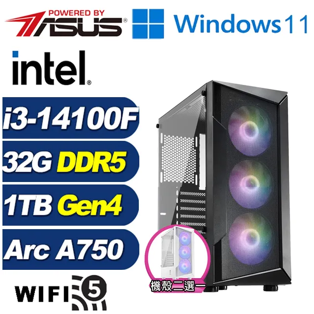 (DIY)全境先鋒W(i3-14100F/華碩B760/16G/1TB M.2/RTX 4060/Win11) 歷史價格詳細信息