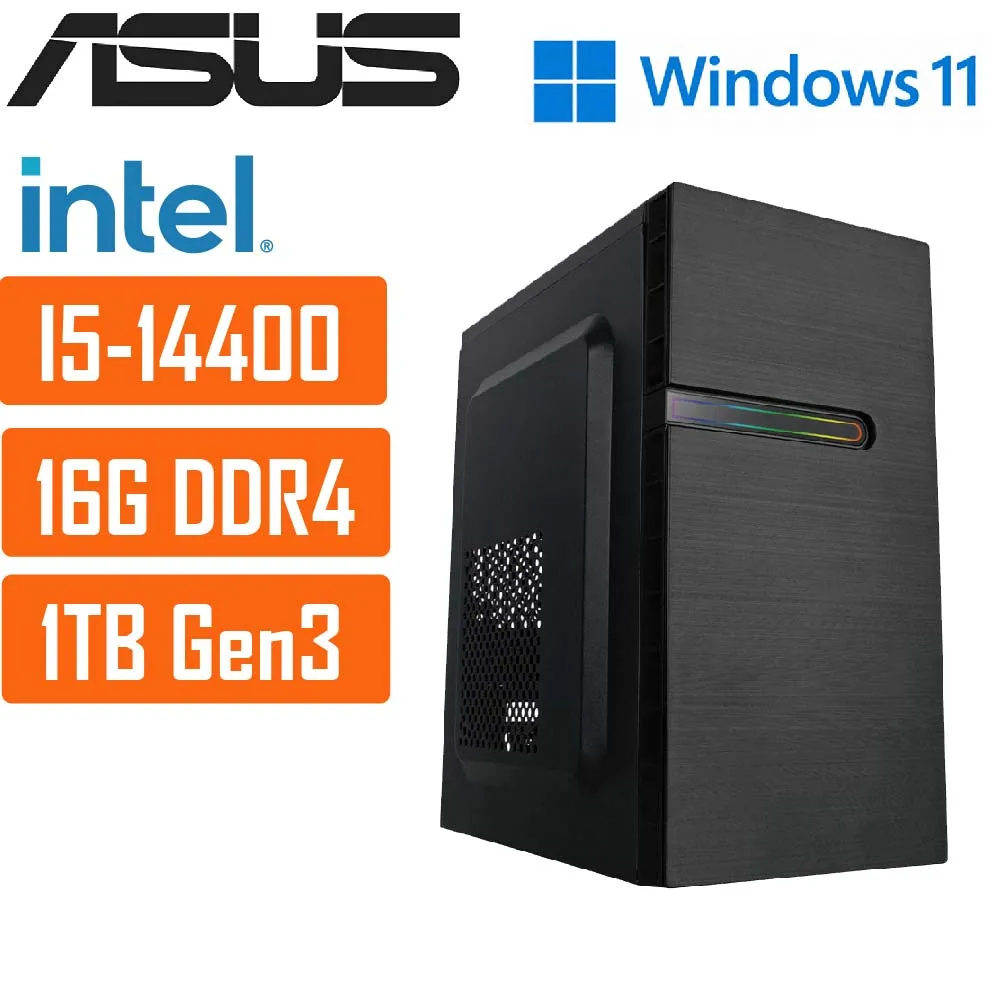 (DIY)華碩H610平台{仙女座星系015W} I5十四核 WIN11超值文書電腦 歷史價格詳細信息