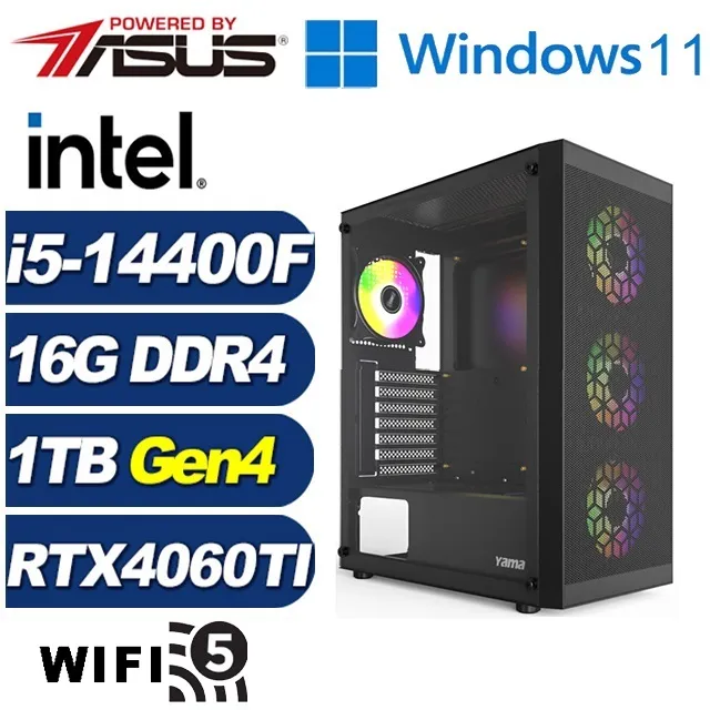 (DIY)月光武士(I5-14400F/微星B760/RTX3050 /8G/512G M.2/550W) 歷史價格詳細信息