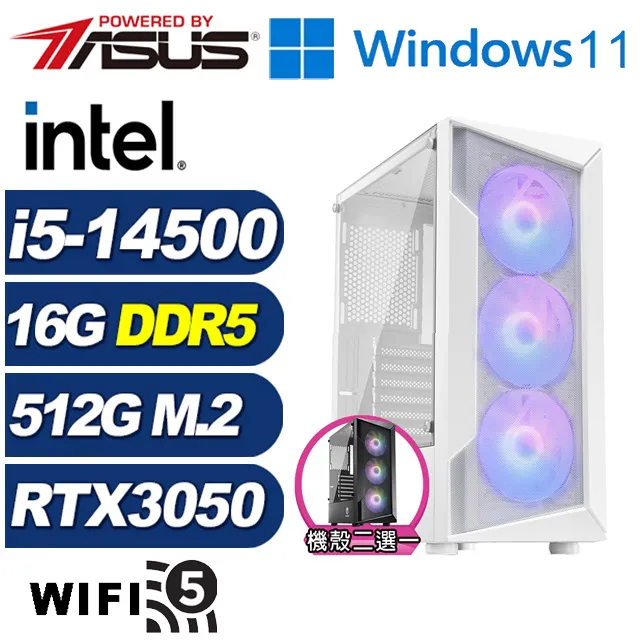 (DIY)草原狐J03D(R5-7500F/技嘉A620/32G/2TB M.2/RTX 3050) 歷史價格詳細信息