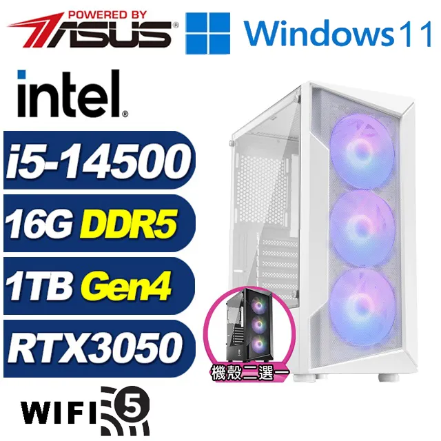 (DIY)草原狐J03D(R5-7500F/技嘉A620/32G/2TB M.2/RTX 3050) 歷史價格詳細信息