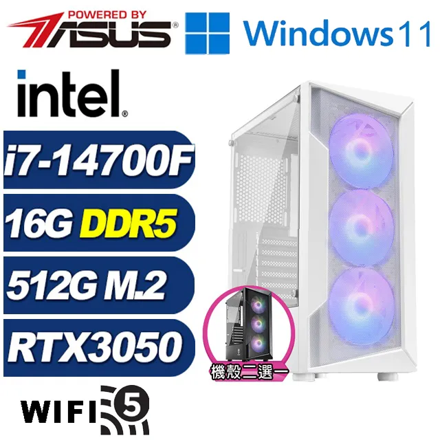 (DIY)草原狐J03D(R5-7500F/技嘉A620/32G/2TB M.2/RTX 3050) 歷史價格詳細信息